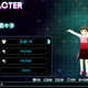 Illustration for article titled Lets Play Dress Up With iPersona 4/i